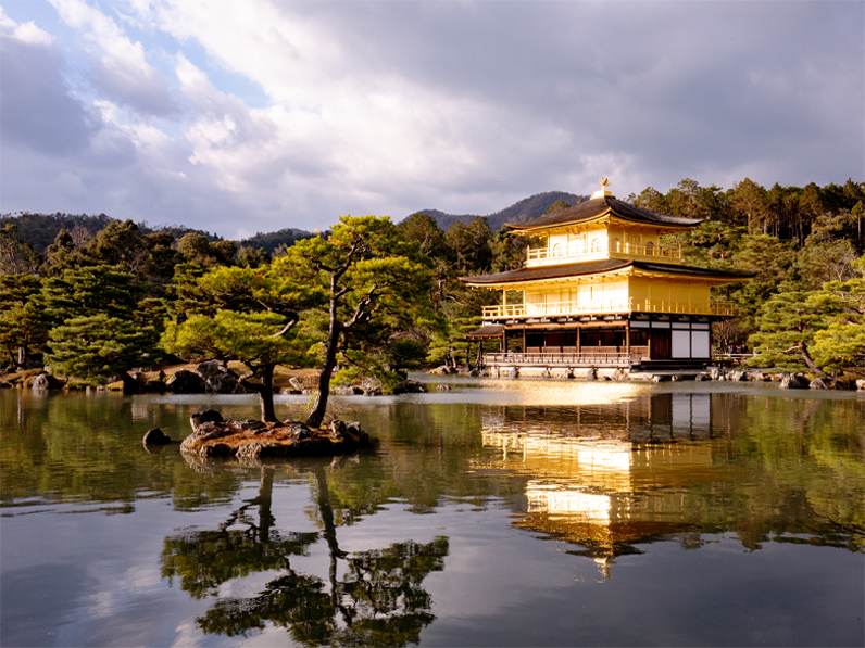 Kyoto Highlight Tour 2