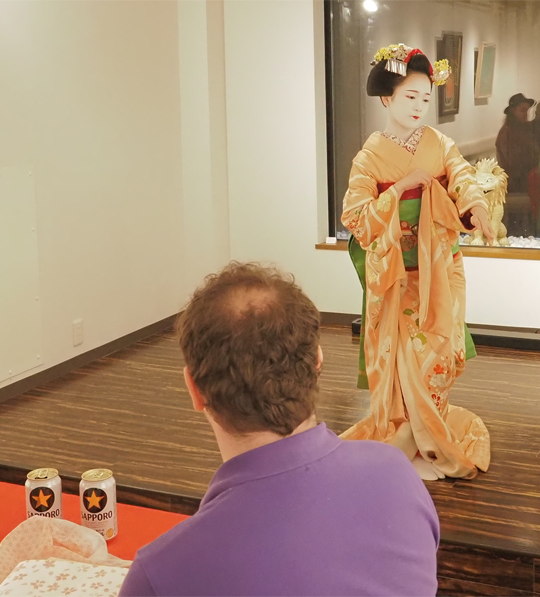 An Evening with Maiko