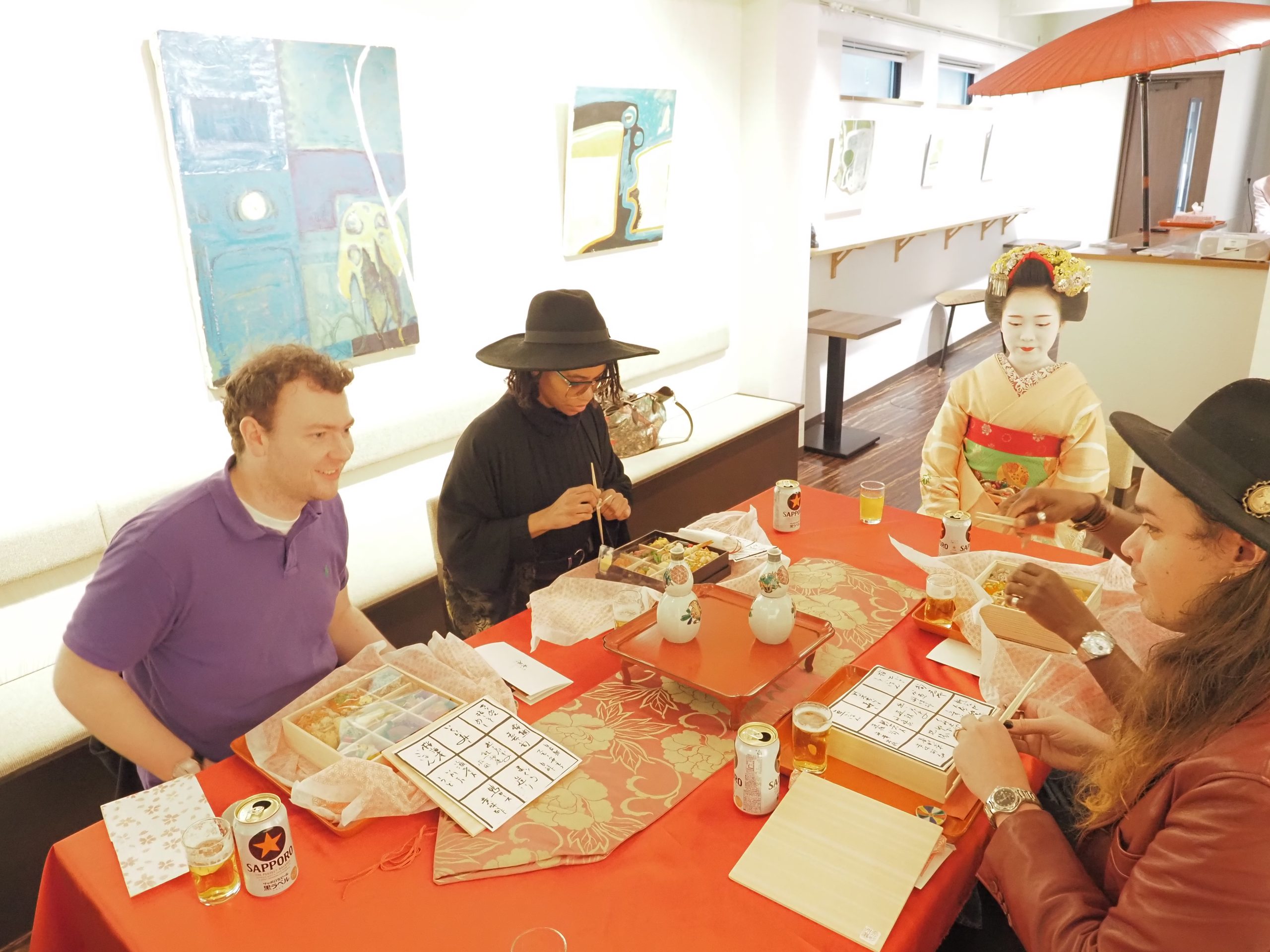 An Evening with Maiko