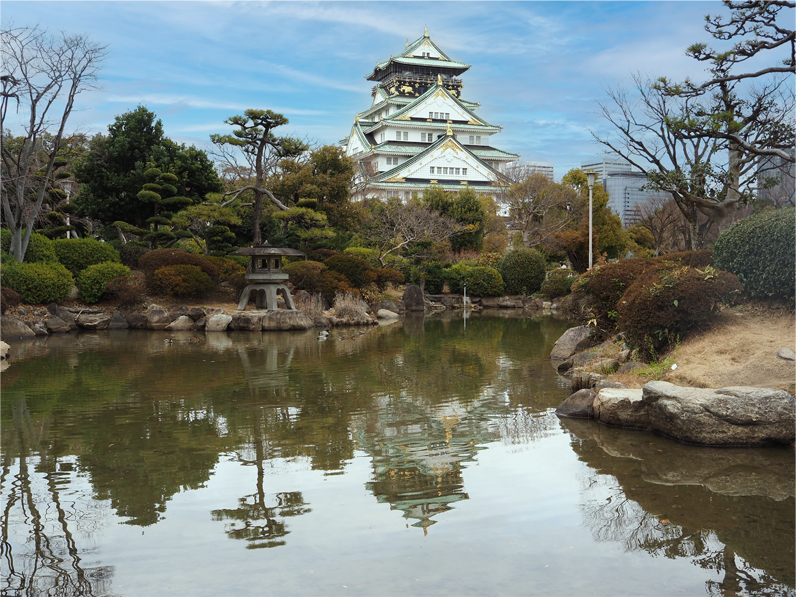 Osaka Wonderful Tour