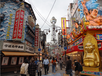 Osaka Highlight Tour